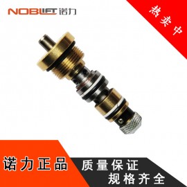 諾力叉車配件DF,AC整體油泵閥芯