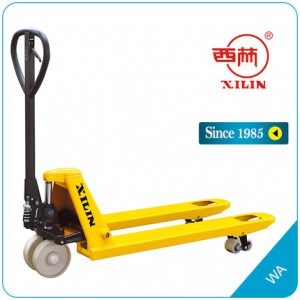 【西林XILIN】手動(dòng)液壓搬運(yùn)車 WB