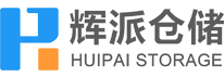 輝派工業(yè)-倉(cāng)儲(chǔ)站專(zhuān)注諾力,西林,林德各個(gè)品牌的推高車(chē)、搬運(yùn)車(chē)、叉車(chē)等各種機(jī)型的倉(cāng)儲(chǔ)設(shè)備。