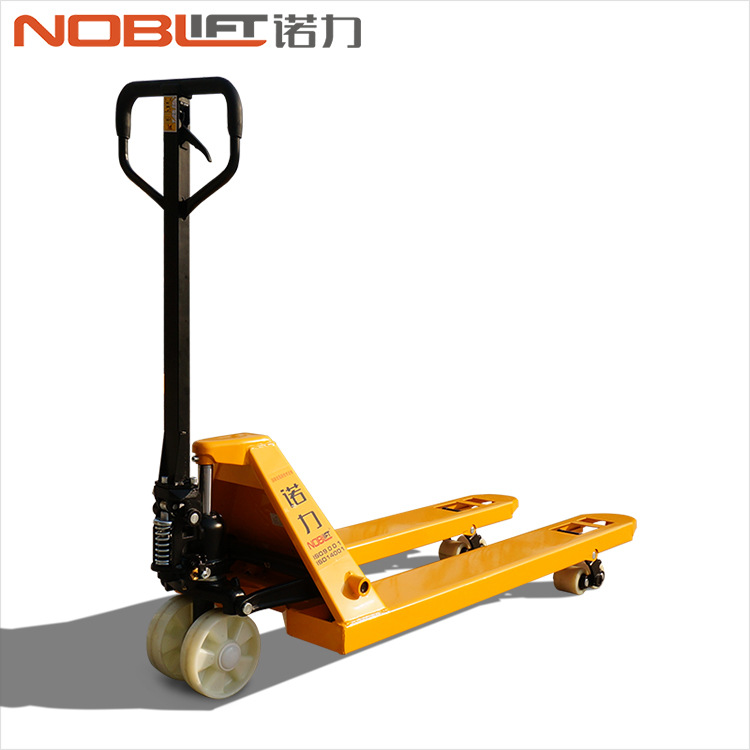 【諾力NOBLIFT 】手動液壓搬運車 DF1.68