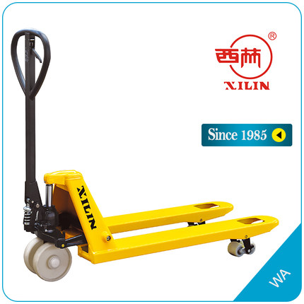【西林XILIN】手動(dòng)液壓搬運(yùn)車(chē)WA