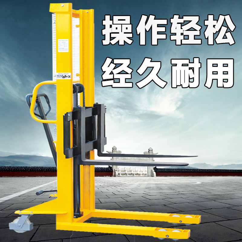 西林XILIN 手動(dòng)堆高車SJJA20E