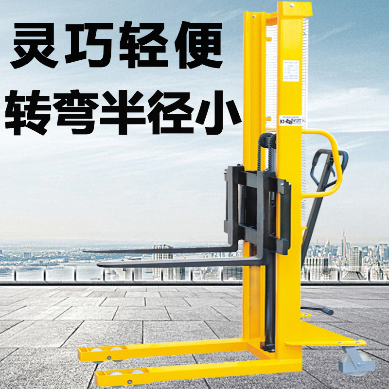 西林XILIN 手動(dòng)堆高車SJJA20E