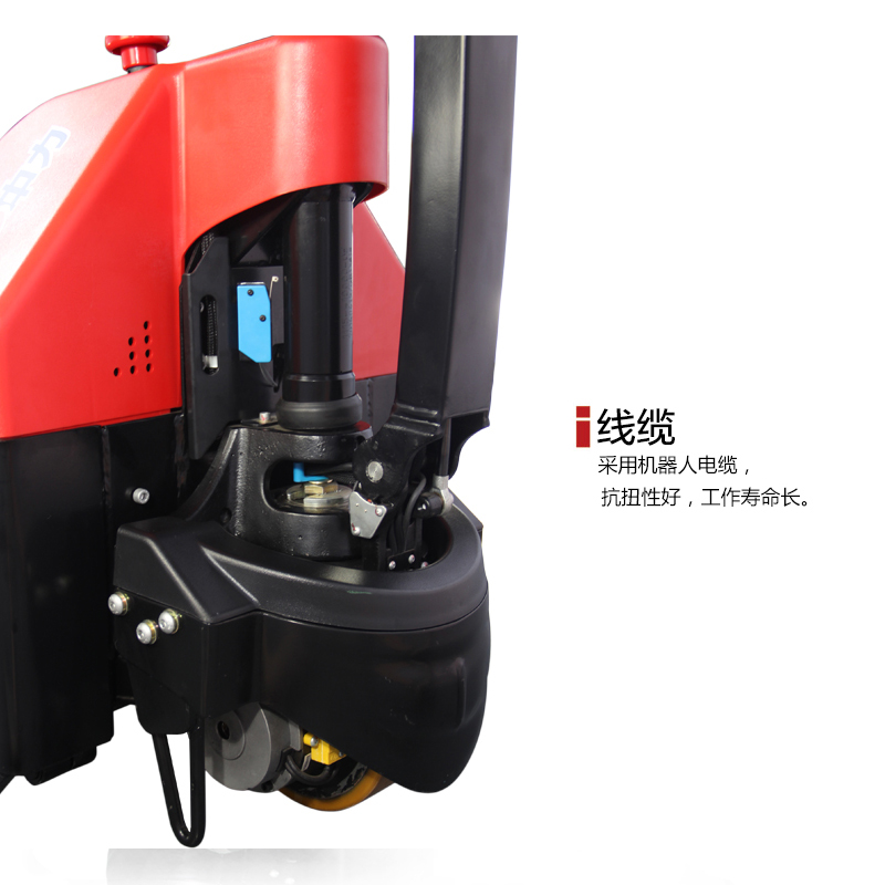 中力全電動(dòng)托盤(pán)搬運(yùn)車(chē)EPT20-20WA