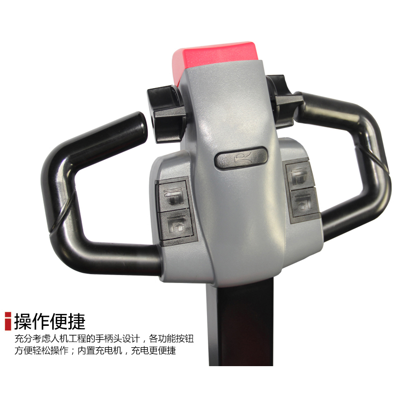 中力全電動(dòng)托盤(pán)搬運(yùn)車(chē)EPT20-20WA