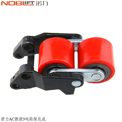 諾力搬運(yùn)車配件前輪架總成